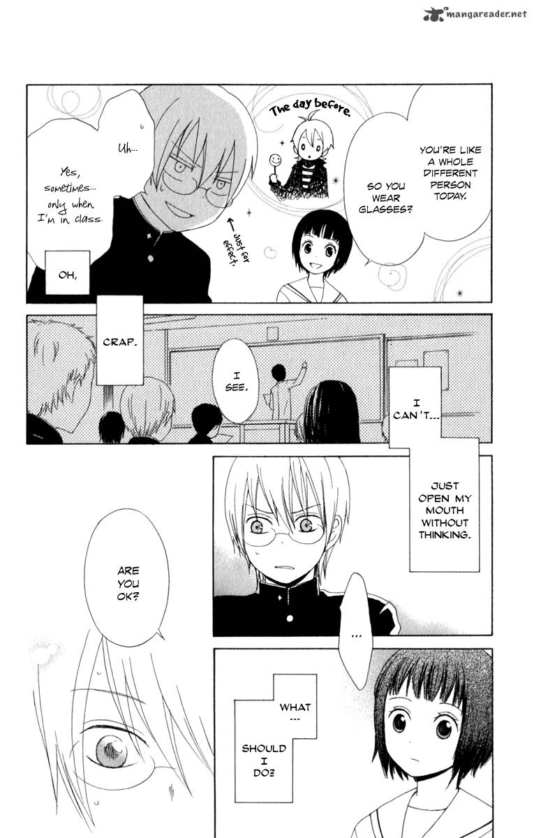 Kurenai Ouji Chapter 2 Page 13