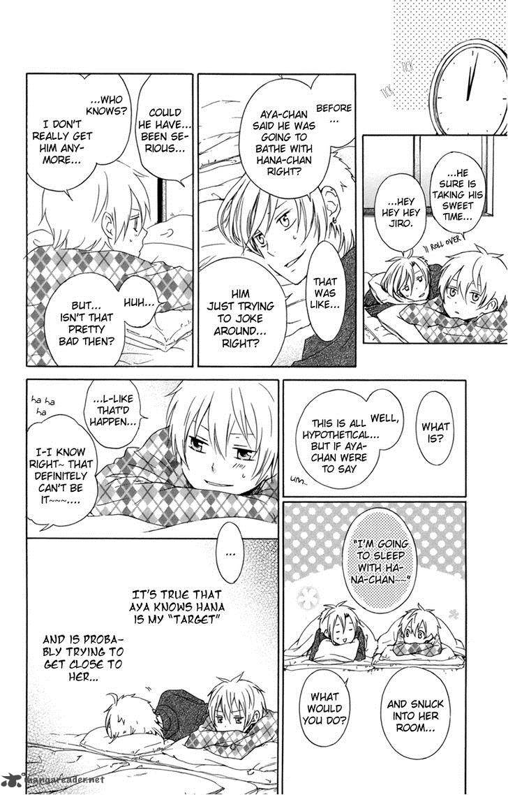 Kurenai Ouji Chapter 22 Page 14