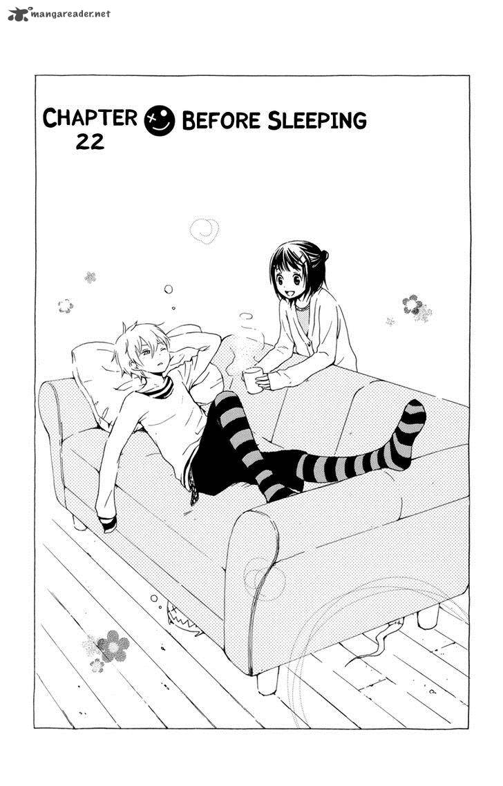 Kurenai Ouji Chapter 22 Page 3