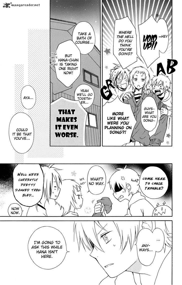 Kurenai Ouji Chapter 22 Page 5