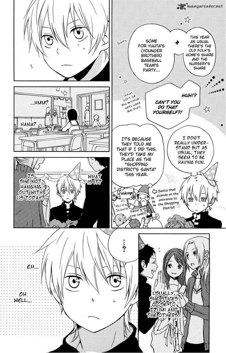 Kurenai Ouji Chapter 23 Page 8