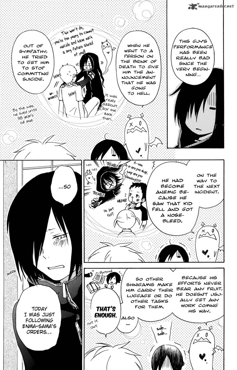 Kurenai Ouji Chapter 24 Page 25