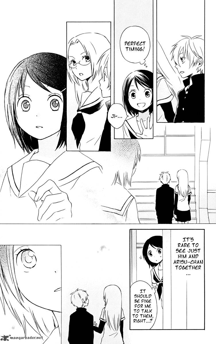 Kurenai Ouji Chapter 28 Page 23