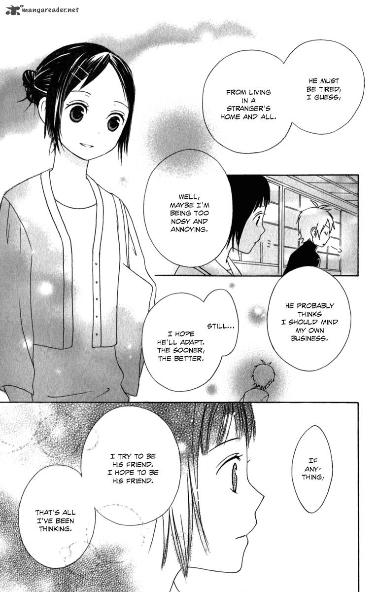Kurenai Ouji Chapter 3 Page 20