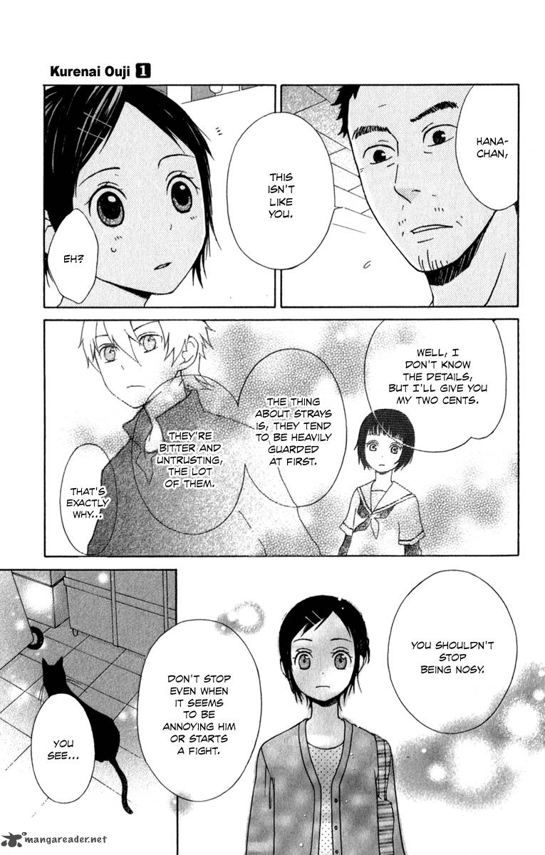 Kurenai Ouji Chapter 3 Page 22