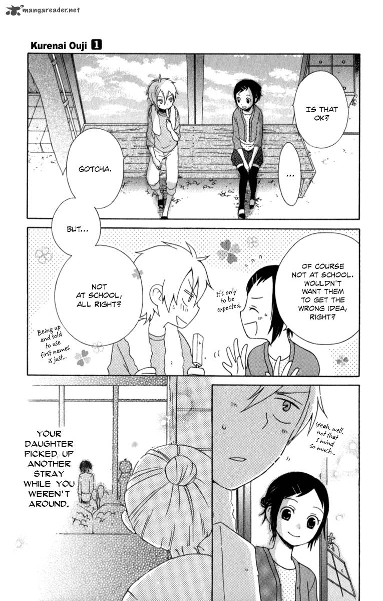 Kurenai Ouji Chapter 3 Page 40