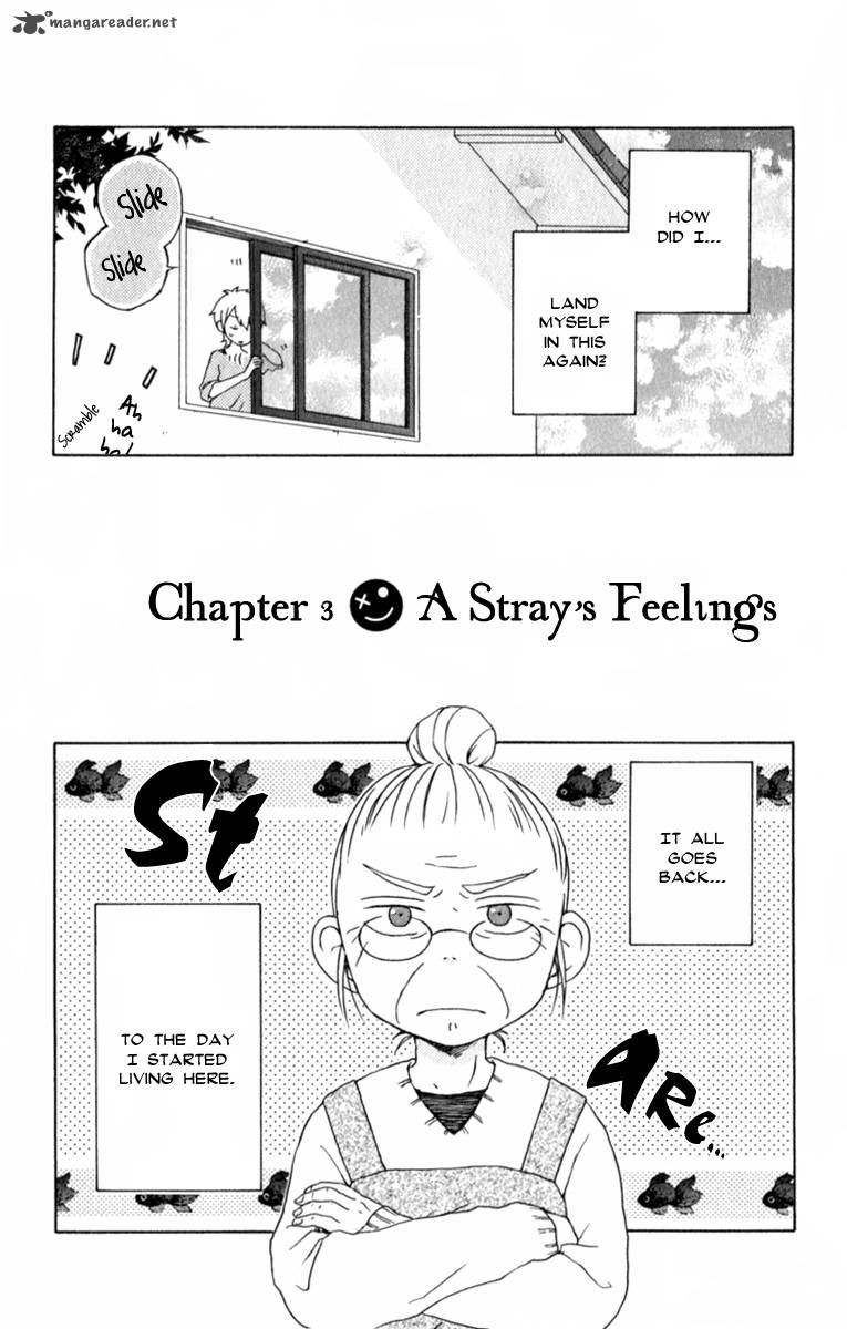 Kurenai Ouji Chapter 3 Page 5