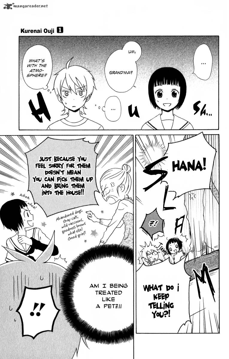 Kurenai Ouji Chapter 3 Page 6