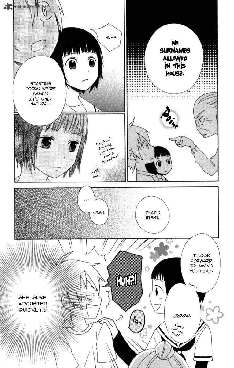 Kurenai Ouji Chapter 3 Page 9