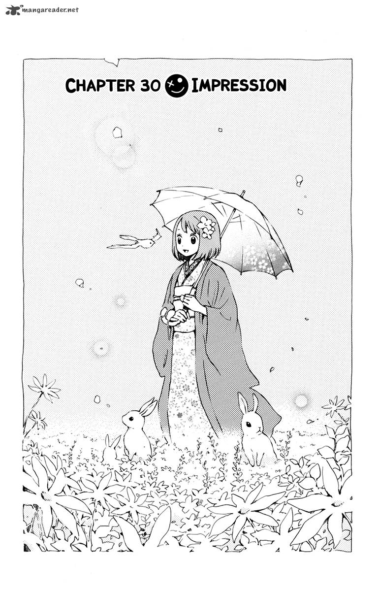 Kurenai Ouji Chapter 30 Page 8