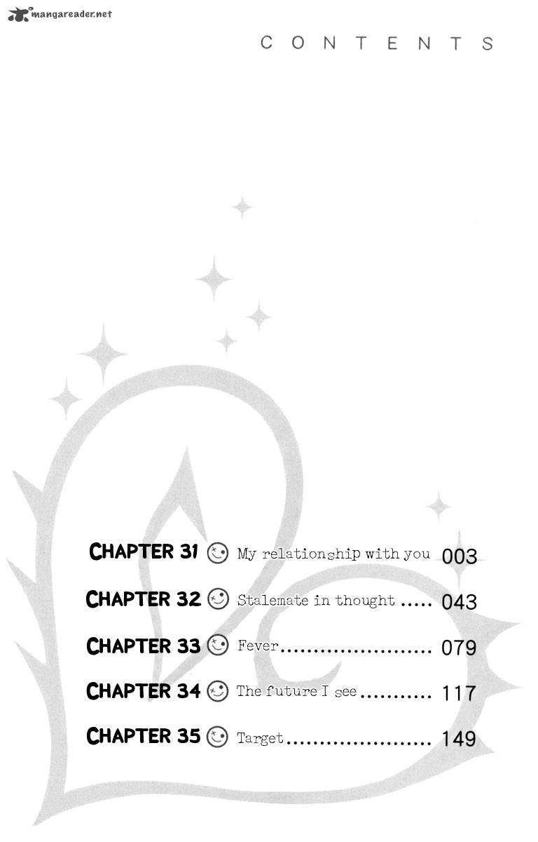Kurenai Ouji Chapter 31 Page 7