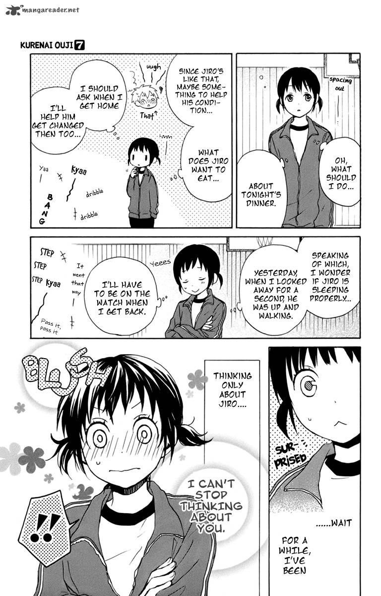 Kurenai Ouji Chapter 33 Page 17