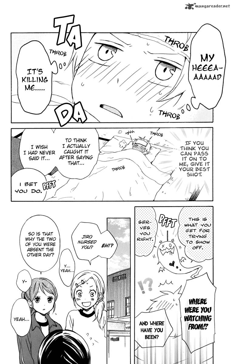 Kurenai Ouji Chapter 33 Page 6