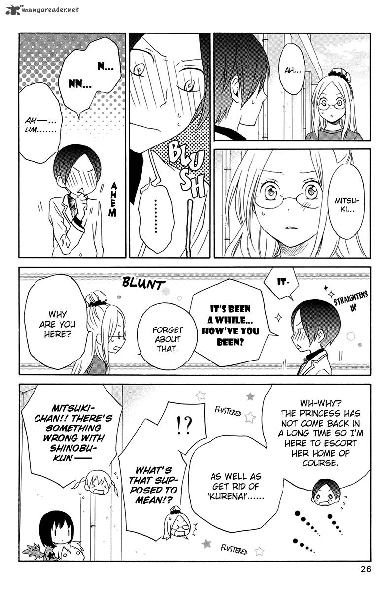 Kurenai Ouji Chapter 36 Page 30