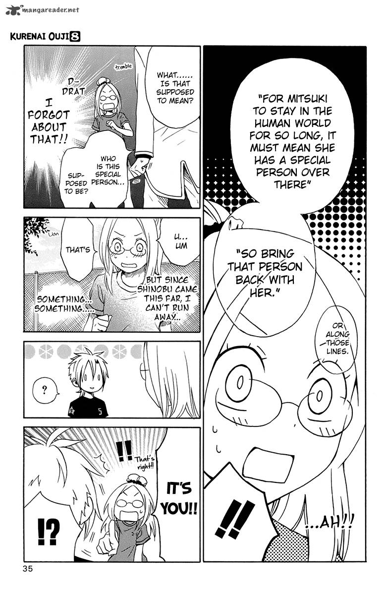 Kurenai Ouji Chapter 36 Page 39