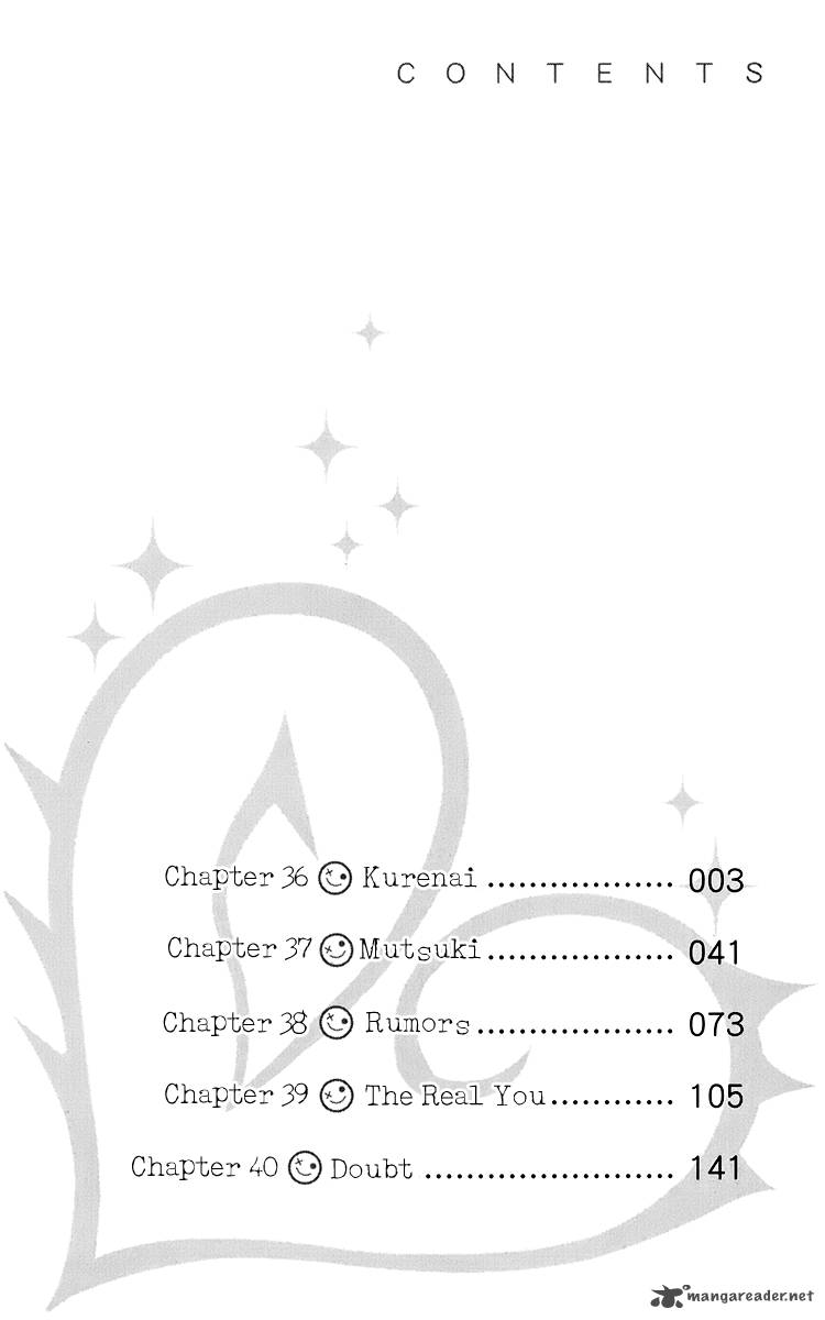 Kurenai Ouji Chapter 36 Page 7