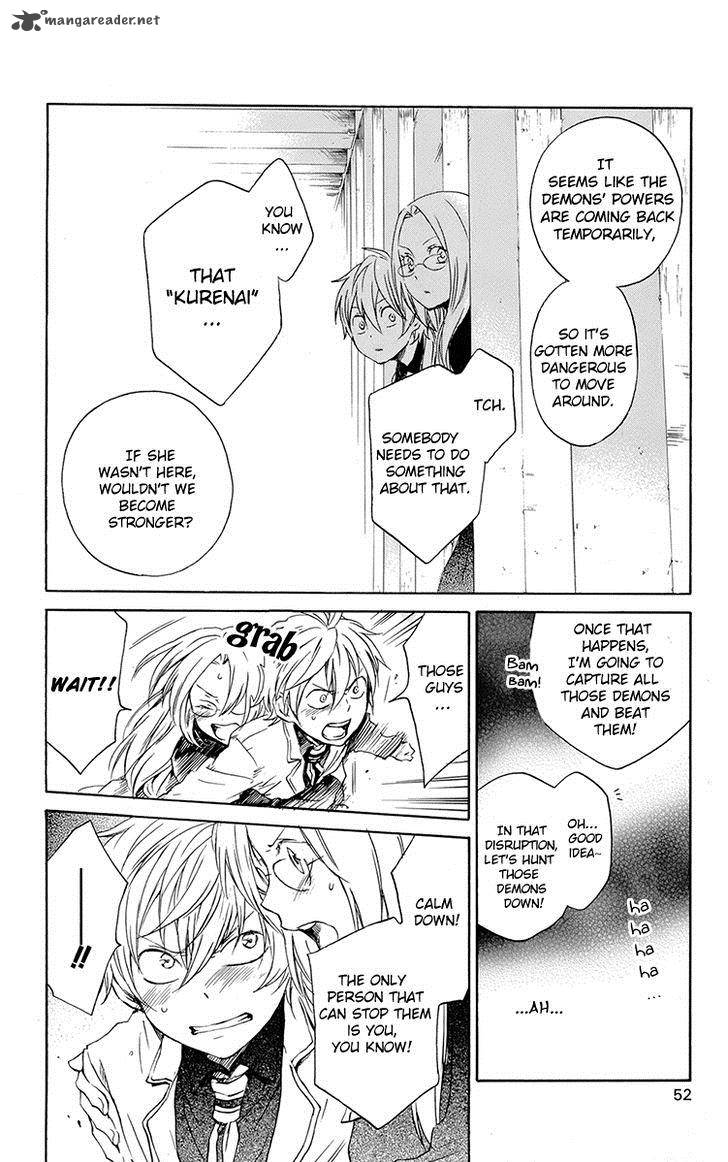 Kurenai Ouji Chapter 37 Page 13