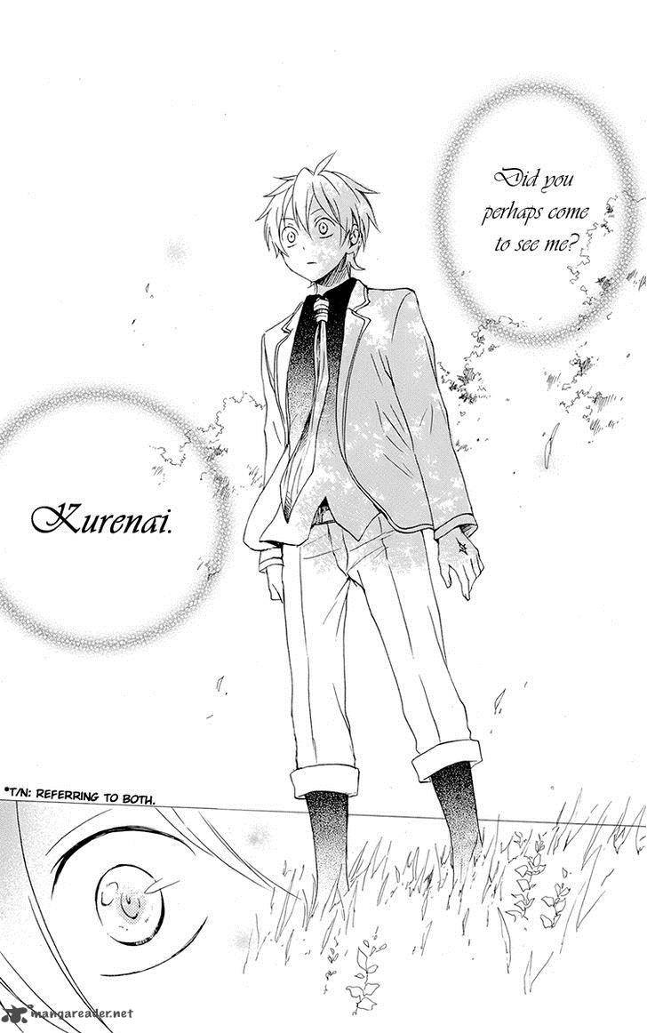 Kurenai Ouji Chapter 38 Page 23