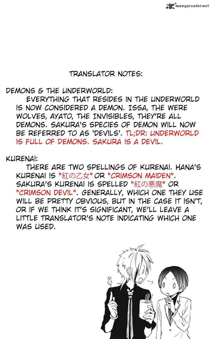 Kurenai Ouji Chapter 38 Page 3