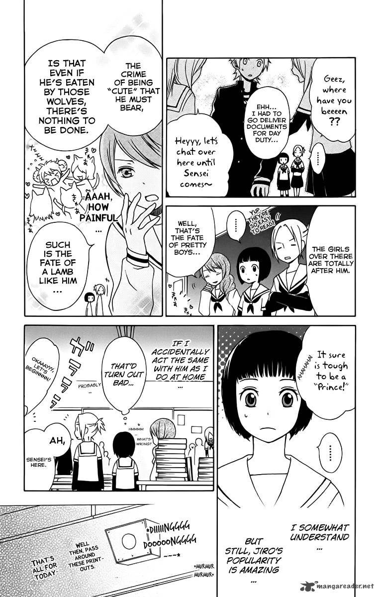 Kurenai Ouji Chapter 4 Page 11