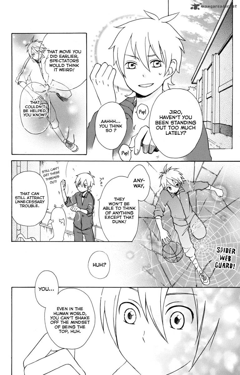 Kurenai Ouji Chapter 6 Page 14