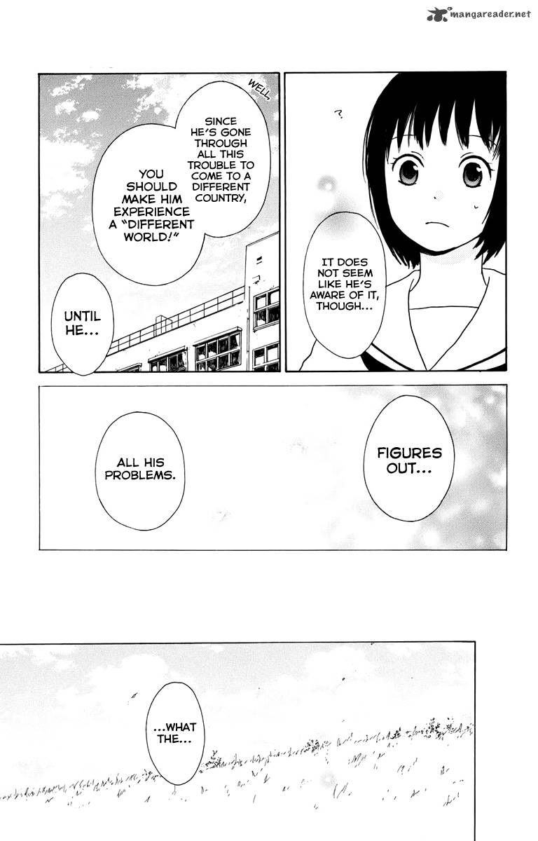 Kurenai Ouji Chapter 6 Page 33