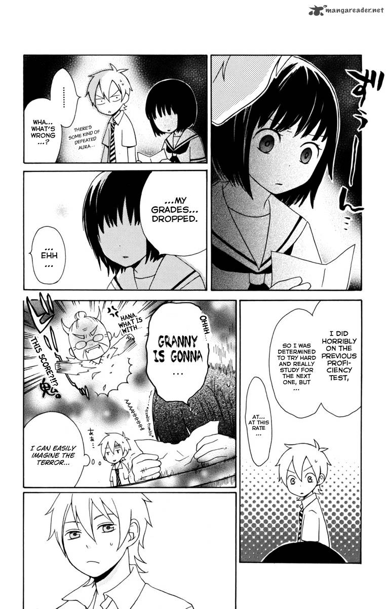 Kurenai Ouji Chapter 6 Page 4