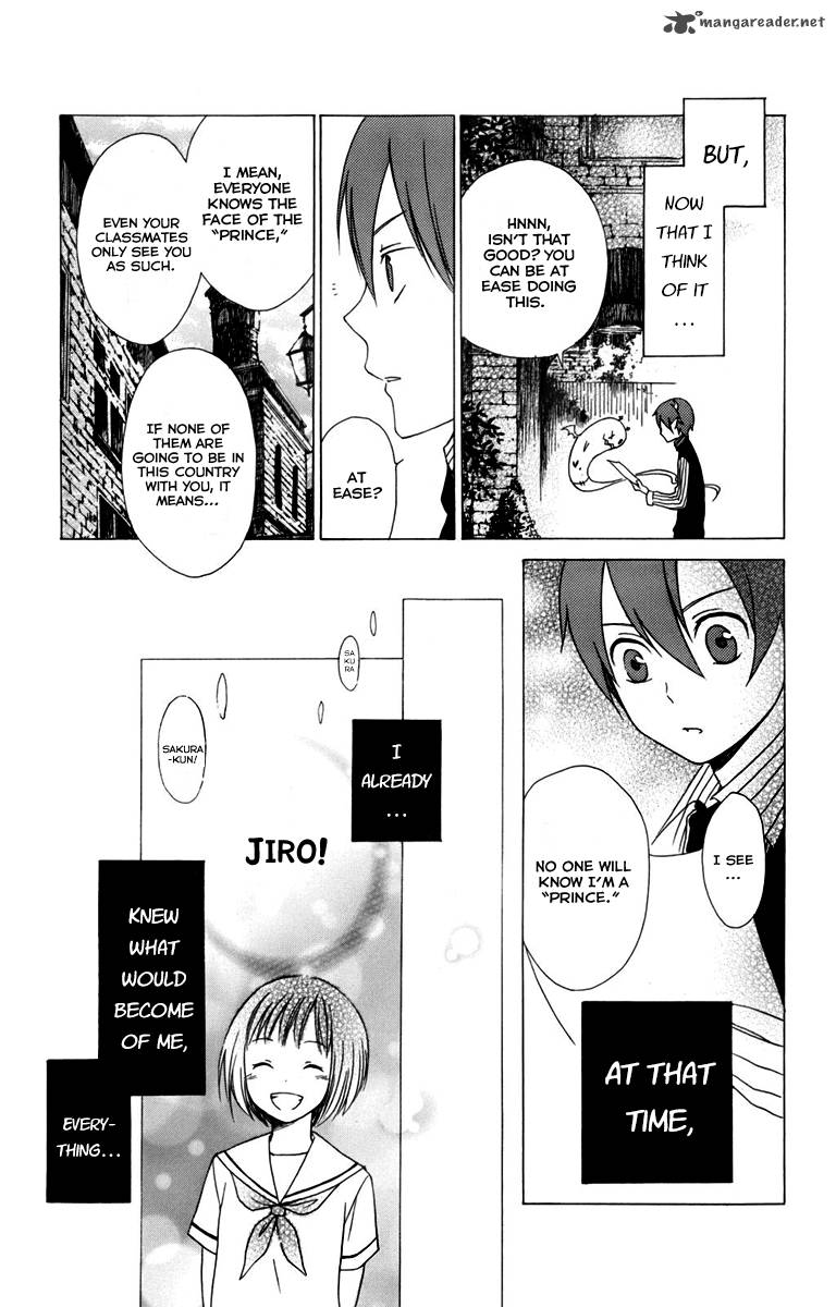 Kurenai Ouji Chapter 7 Page 14