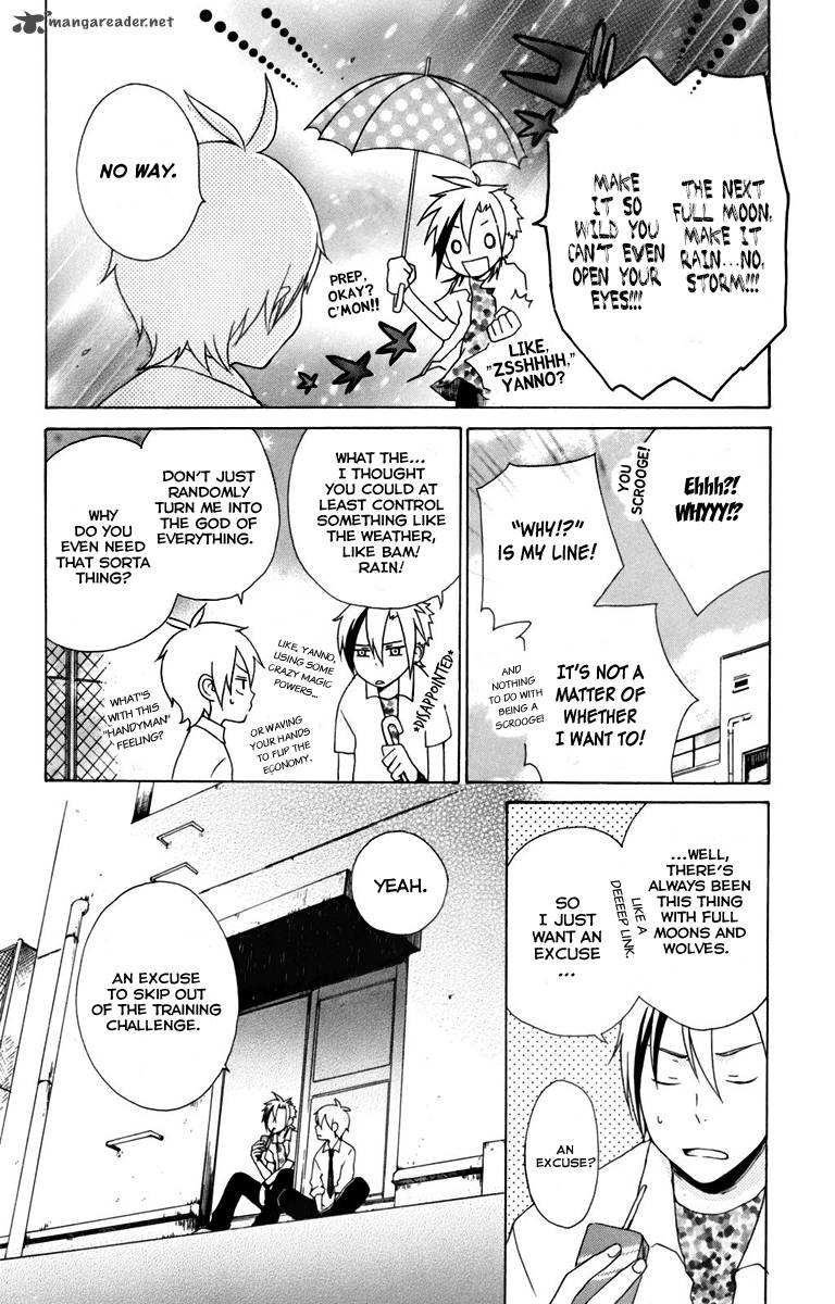Kurenai Ouji Chapter 7 Page 5