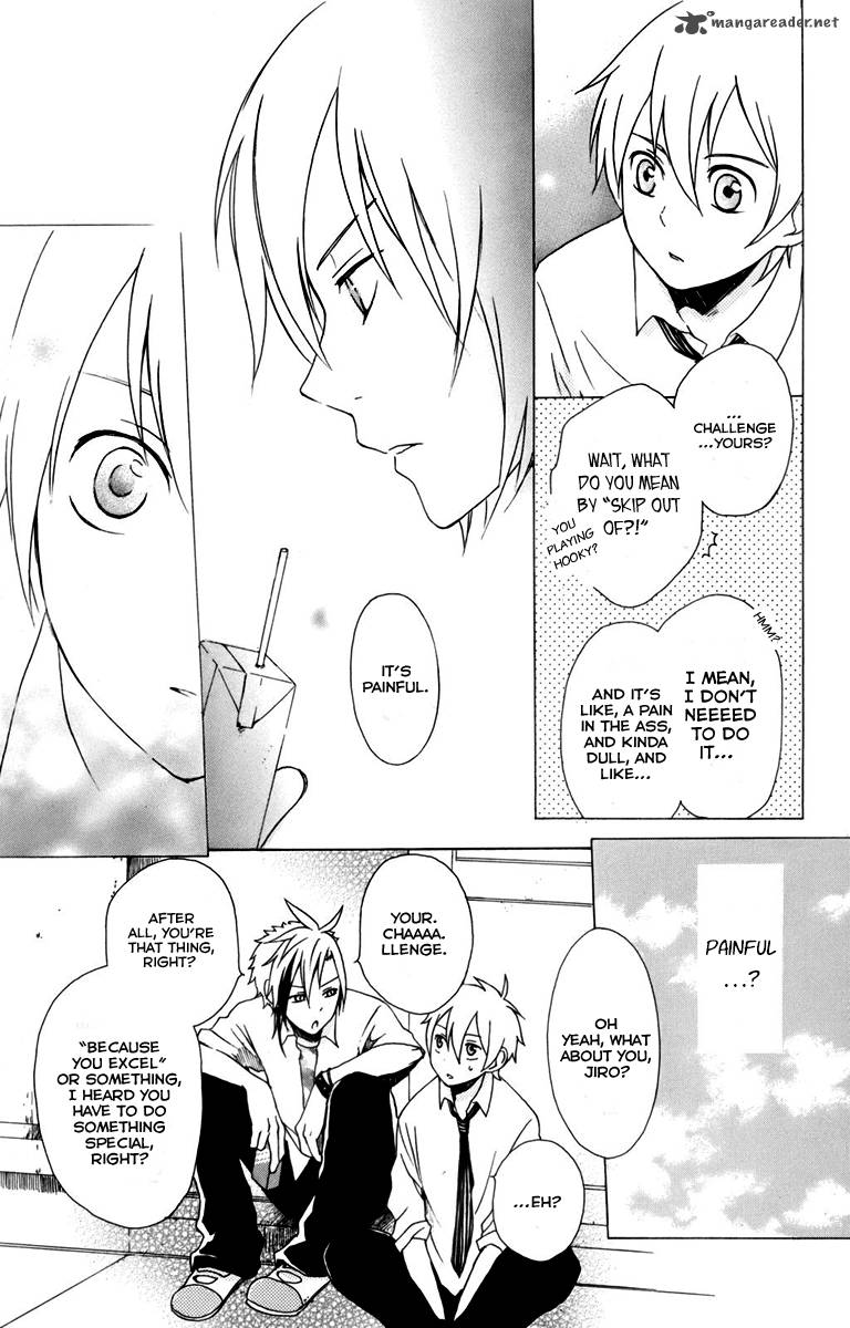 Kurenai Ouji Chapter 7 Page 6
