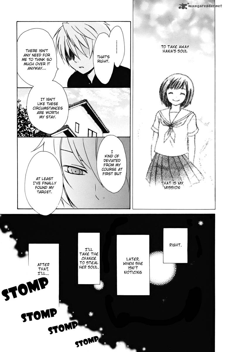 Kurenai Ouji Chapter 8 Page 10