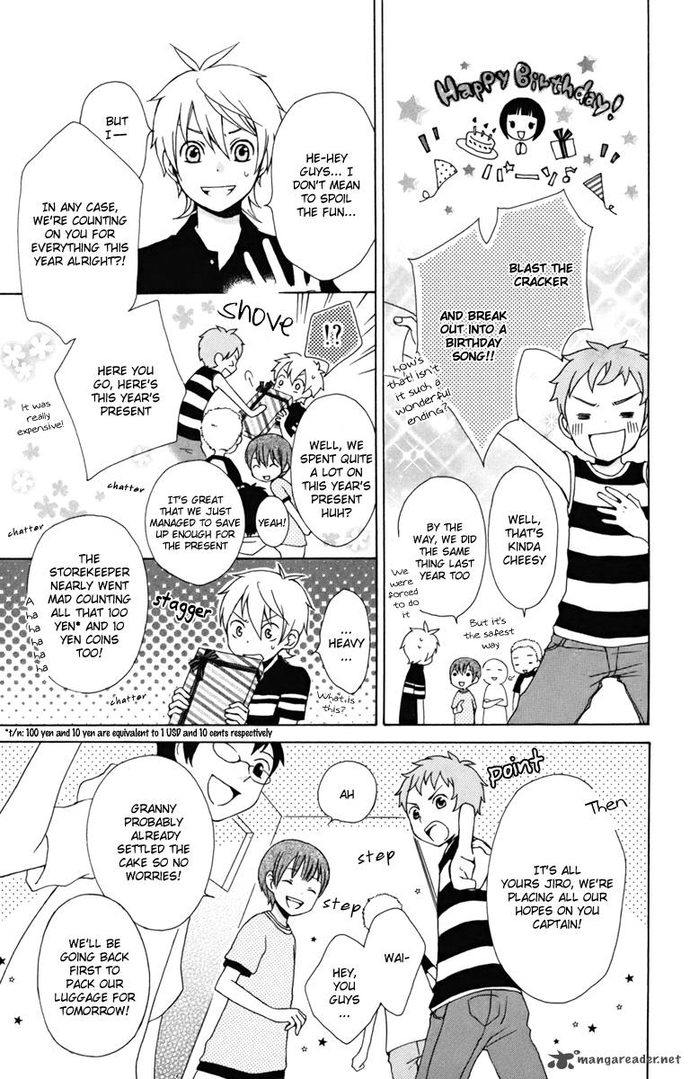 Kurenai Ouji Chapter 8 Page 14