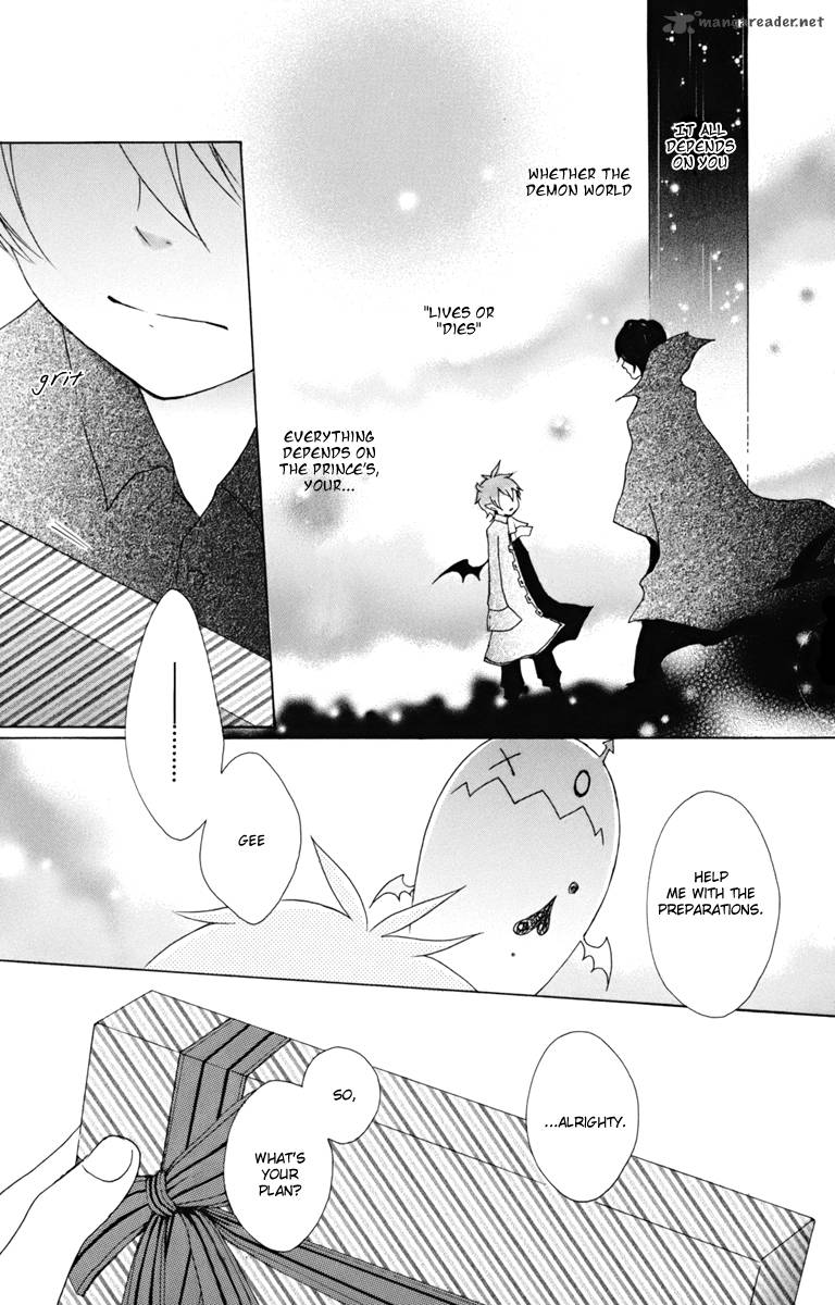 Kurenai Ouji Chapter 8 Page 20