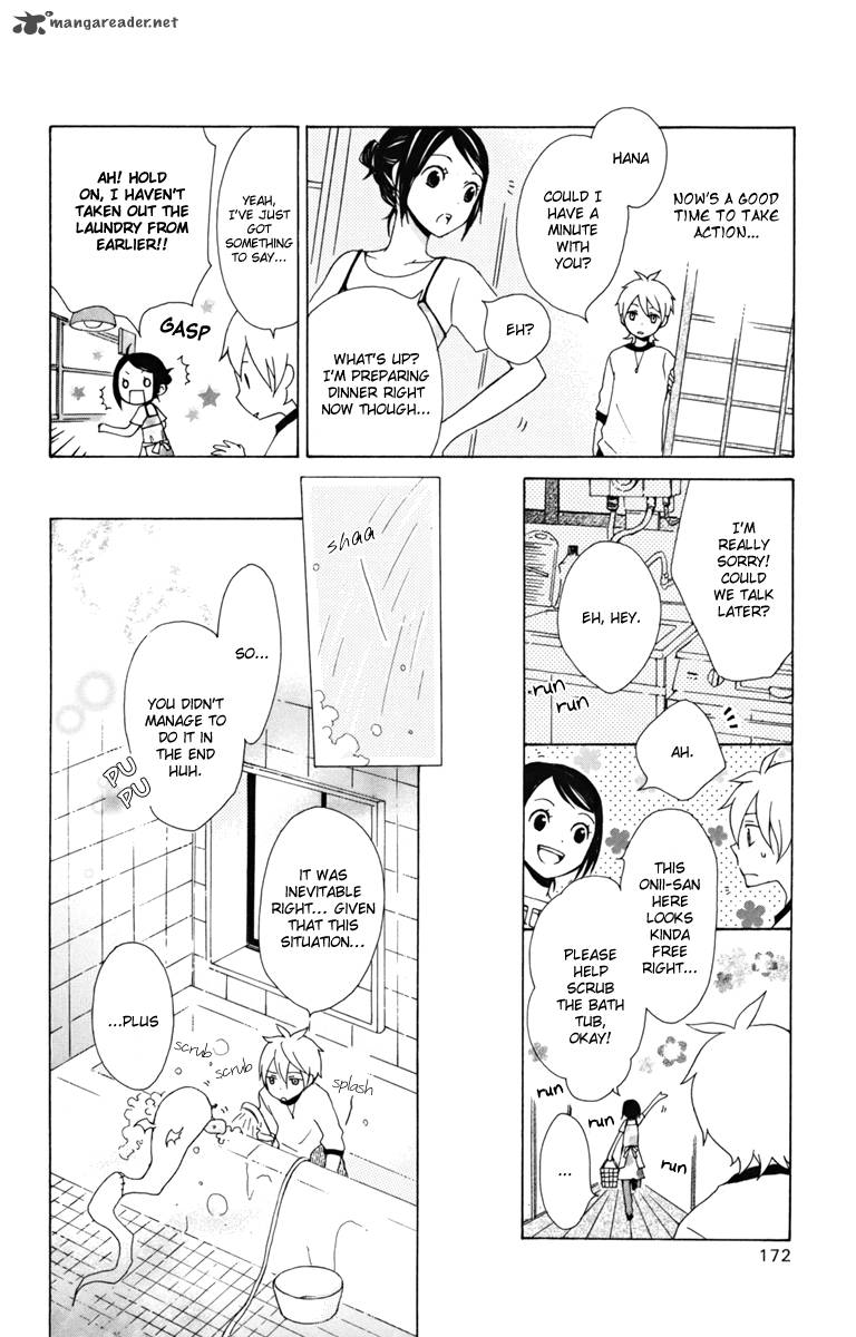 Kurenai Ouji Chapter 8 Page 23