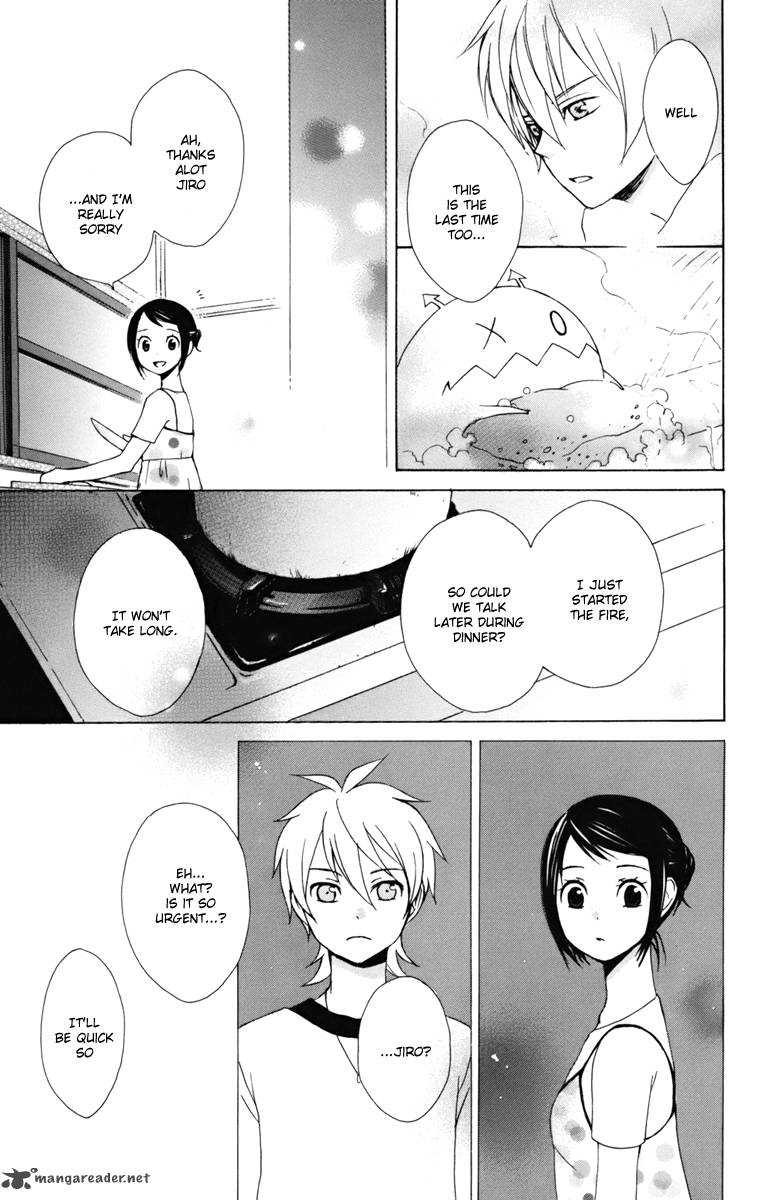 Kurenai Ouji Chapter 8 Page 24