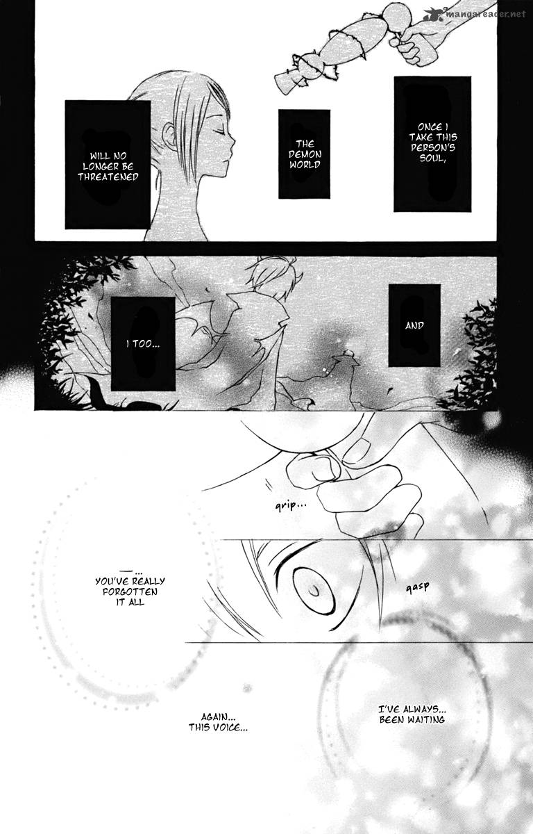 Kurenai Ouji Chapter 8 Page 29