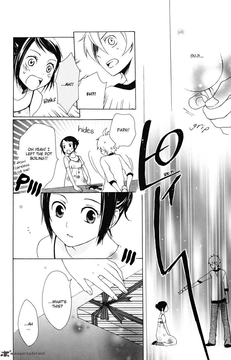 Kurenai Ouji Chapter 8 Page 31