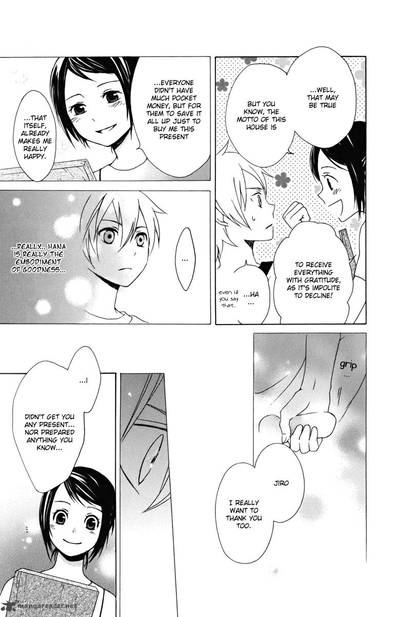 Kurenai Ouji Chapter 8 Page 34