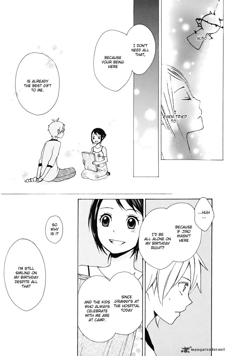 Kurenai Ouji Chapter 8 Page 35