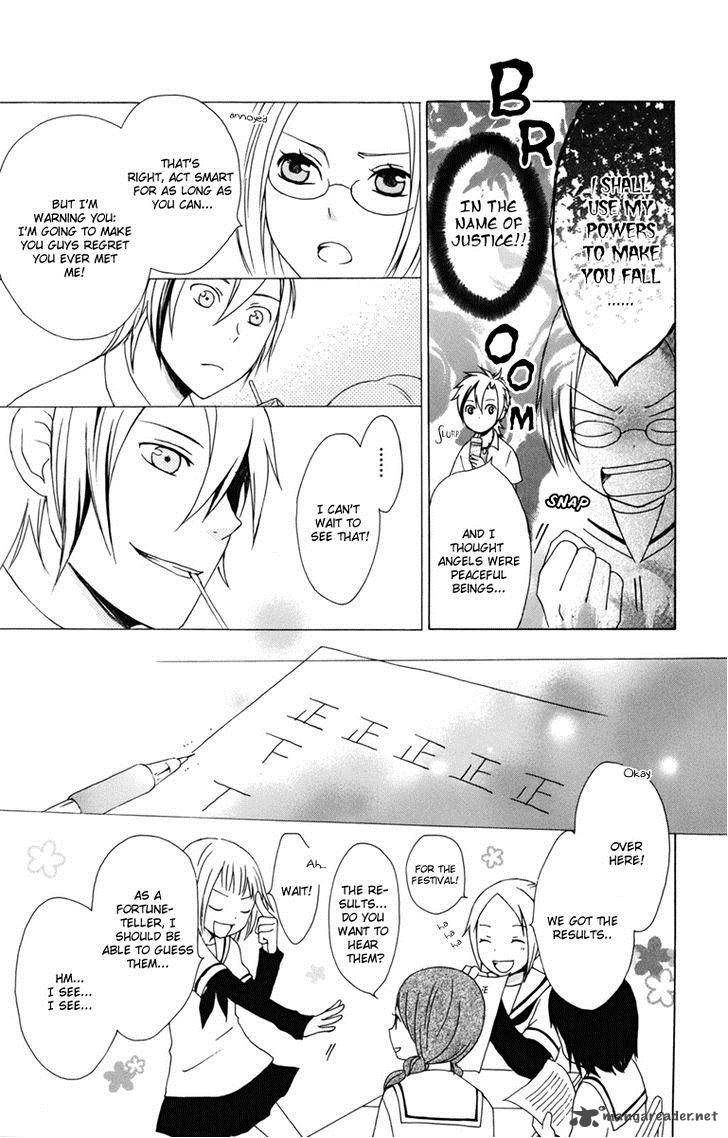 Kurenai Ouji Chapter 9 Page 16