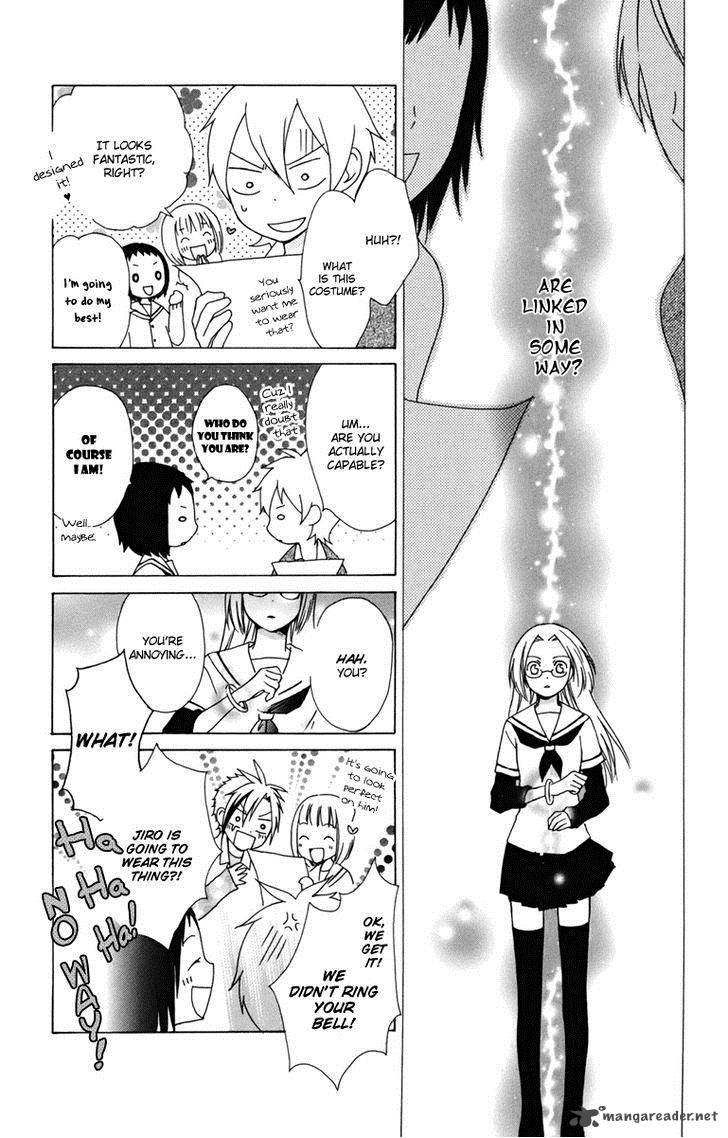 Kurenai Ouji Chapter 9 Page 24