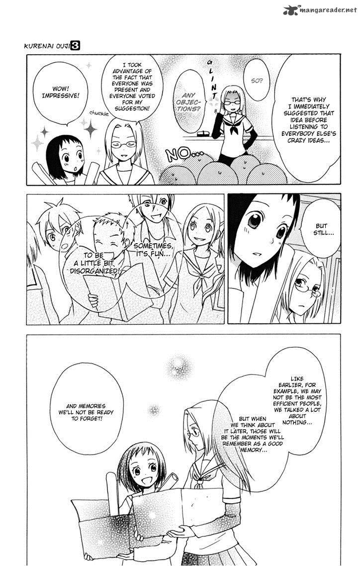 Kurenai Ouji Chapter 9 Page 32
