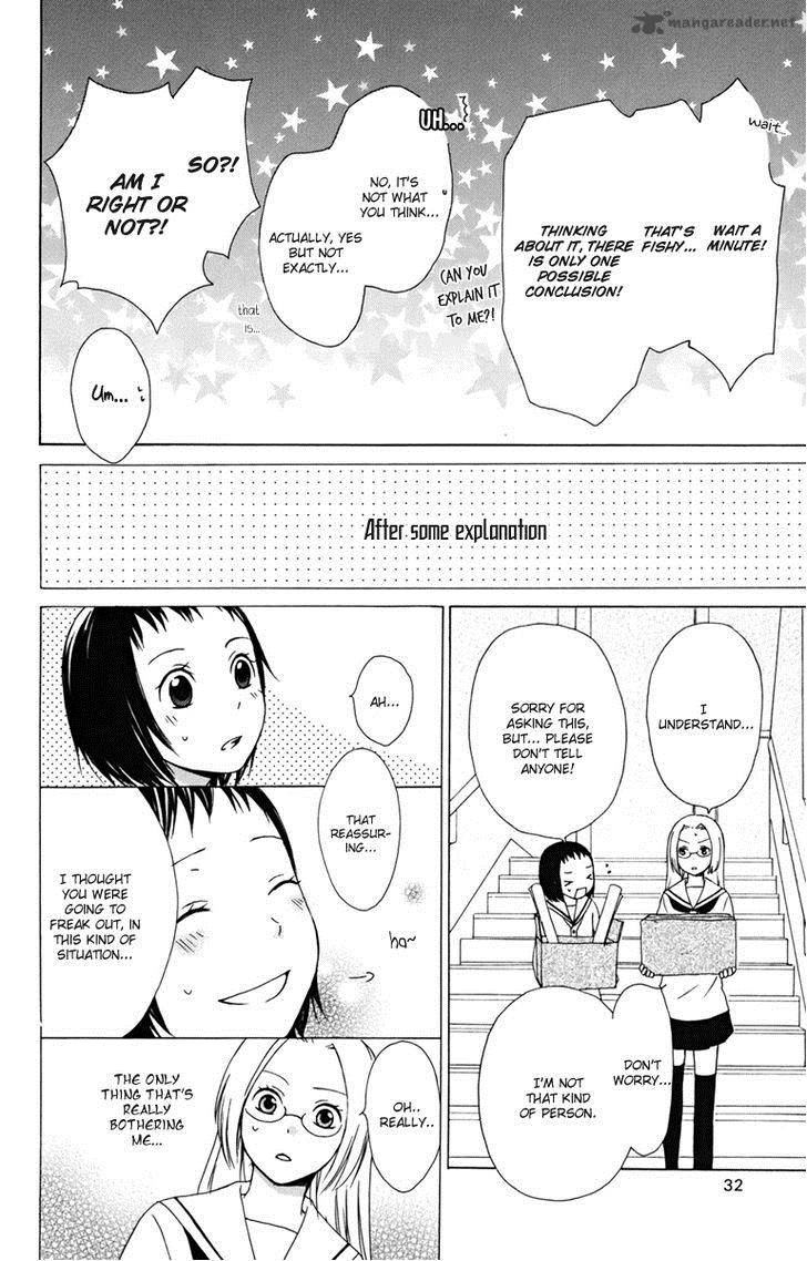 Kurenai Ouji Chapter 9 Page 37
