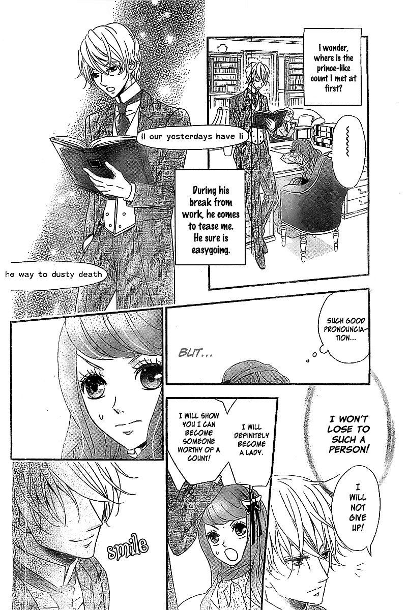 Kuro Hakushaku Wa Hoshi O Mederu Chapter 2 Page 6