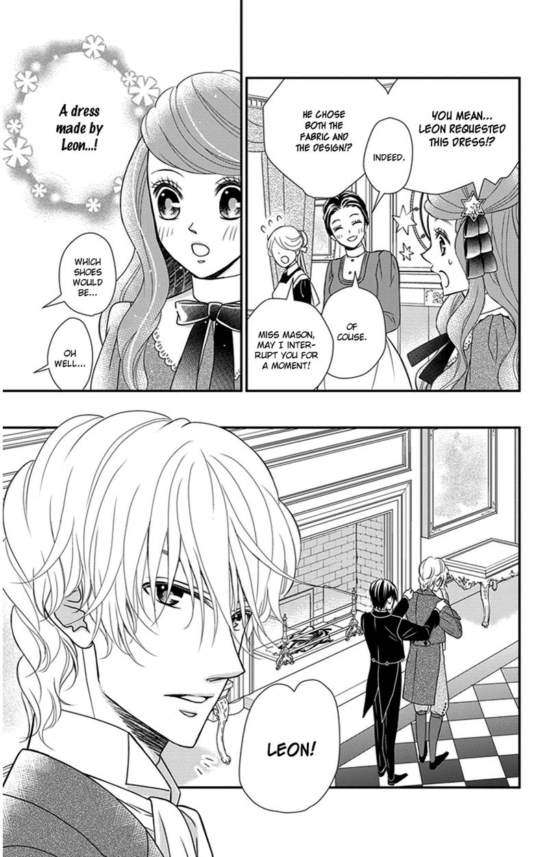 Kuro Hakushaku Wa Hoshi O Mederu Chapter 28e Page 18