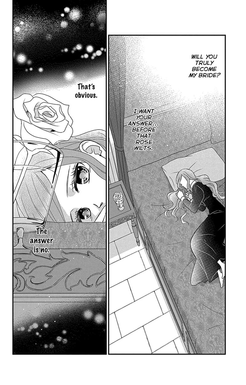 Kuro Hakushaku Wa Hoshi O Mederu Chapter 31 Page 2