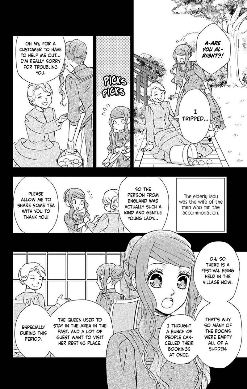 Kuro Hakushaku Wa Hoshi O Mederu Chapter 41 Page 9