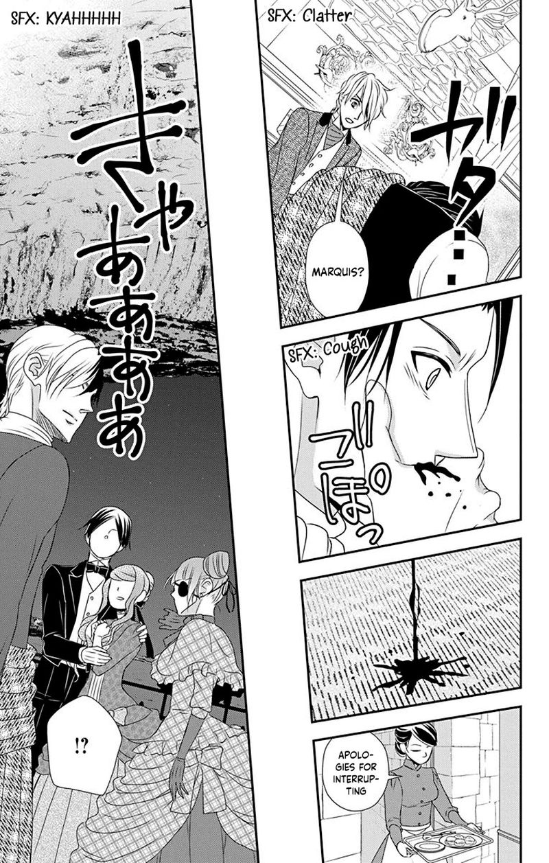 Kuro Hakushaku Wa Hoshi O Mederu Chapter 46 Page 26