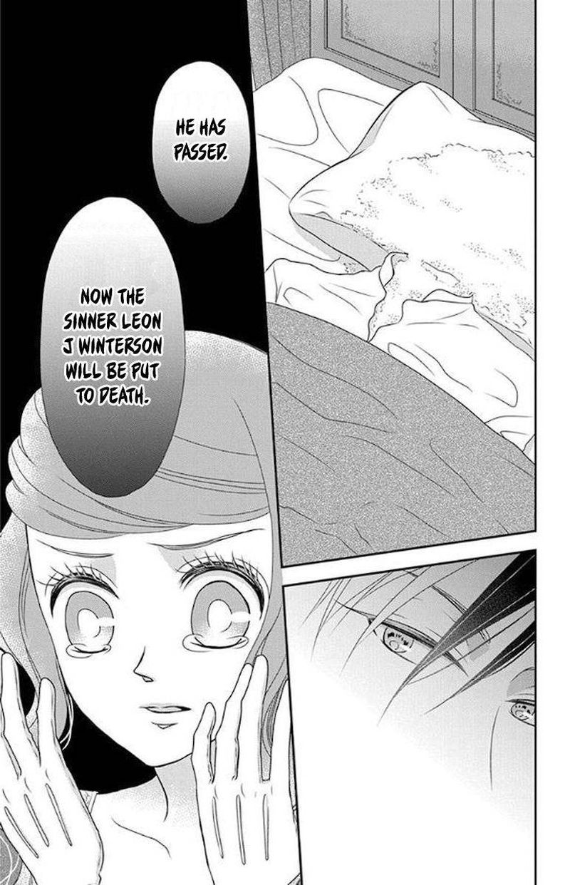 Kuro Hakushaku Wa Hoshi O Mederu Chapter 51 Page 24