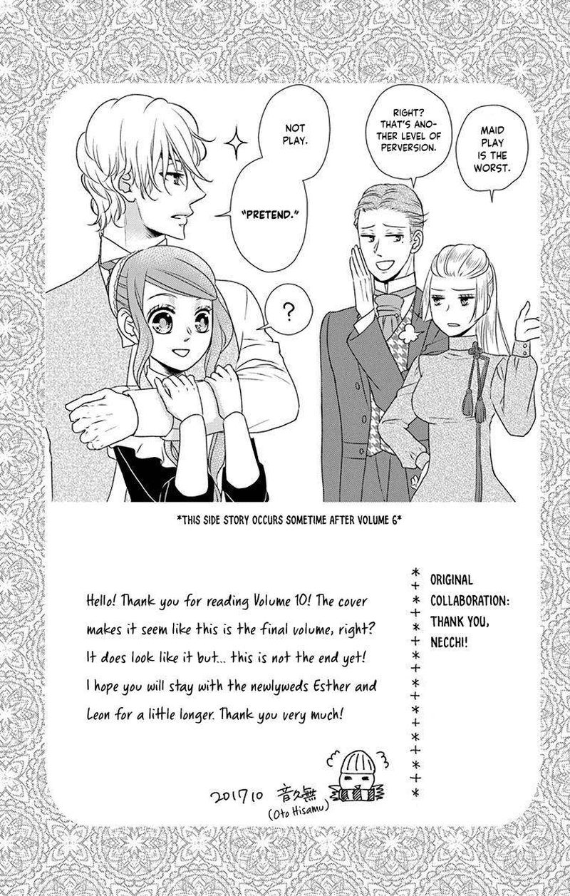Kuro Hakushaku Wa Hoshi O Mederu Chapter 58e Page 9